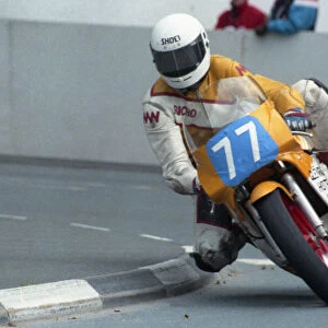 Neil Richardson (Yamaha) 1990 Junior Manx Grand Prix