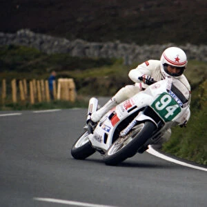 Neil Tuxworth (Yamaha) 1989 Supersport 400 TT
