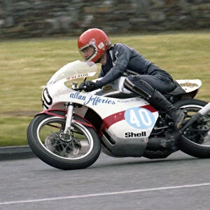 Nick Jefferies (Yamaha) 1980 Junior Manx Grand Prix