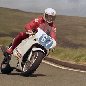 Nigel Rigg (Suzuki) 1988 Production B TT