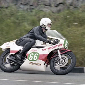 Nigel Rigg (Yamaha) 1978 Junior TT
