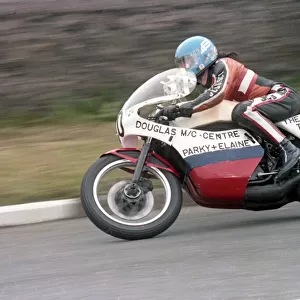 Norman Kneen (Yamaha) 1980 Junior Manx Grand Prix