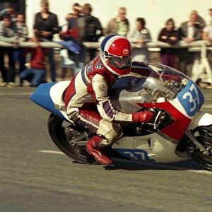 Norman Kneen (Yamaha) 1987 Junior Manx Grand Prix
