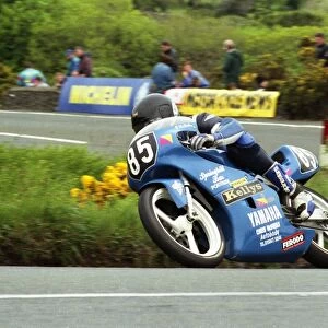 Owen McNally (Yamaha) 1995 Ultra Lightweight TT