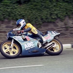 Patrick Hampton (Yamaha) 1987 Junior TT