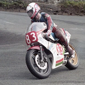 Paul Woodman (Yamaha) 1985 Newcomers Manx Grand Prix