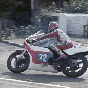 Pete Cook (Yamaha) 1983 Junior Manx Grand Prix