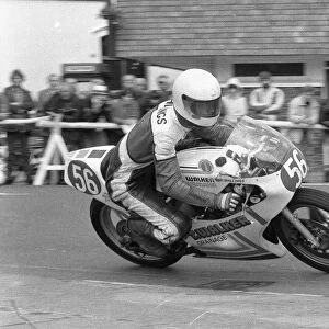 Pete Shillings (Yamaha) 1983 Lightweight Manx Grand Prix