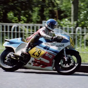 Pete Wild (Suzuki) 1982 Senior TT