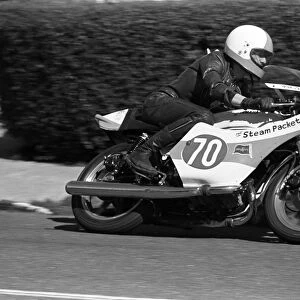 Peter Cain (Yamaha) 1979 Junior Manx Grand Prix