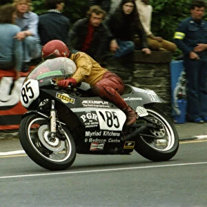 Peter Grove (Accusplit Yamaha) 1979 Classic TT