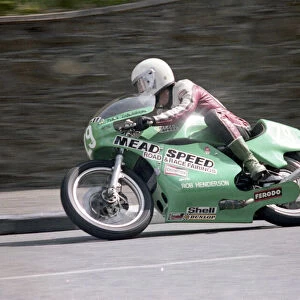 Peter Labuschagne (Meadspeed Yamaha) 1979 Junior TT