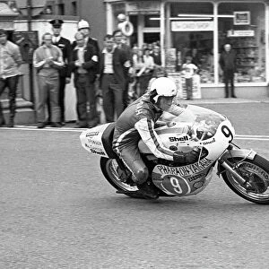 Phil Haslam (Pharaoh Yamaha) 1973 Junior Manx Grand Prix