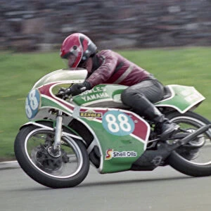Phil Kneen (Yamaha) 1984 Junior Manx Grand Prix