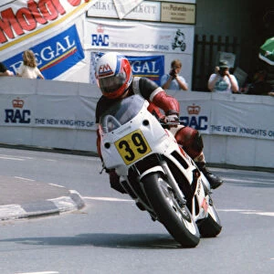 Phil Kneen (Yamaha) 1992 Supersport 600 TT