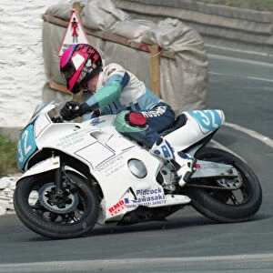 Phil Murden (Yamaha) 1996 Junior Manx Grand Prix