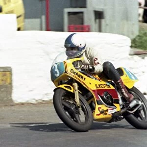 Phil Odlin (Granby Yamaha) 1984 Formula Two TT