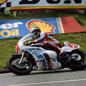 Phil Read (Oxford Yoshimura Suzuki) 1982 Formula One TT