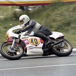 Bill Rae (Maxton Yamaha) 1980 Senior TT