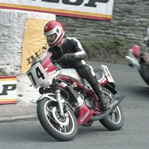 Richard Kneen (Yamaha) 1985 Production TT