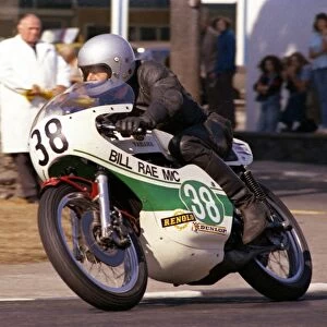 Richard Watkins (Yamaha) 1975 Lightweight Manx Grand Prix