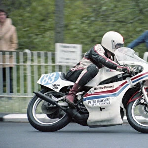 Rob Brew (Yamaha) 1983 350 TT