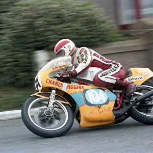 Rob Britton (Yamaha) 1980 Junior Manx Grand Prix