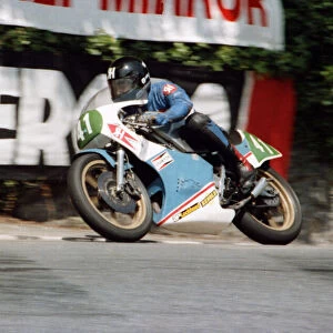 Rob Haynes (Yamaha) 1984 Lightweight TT