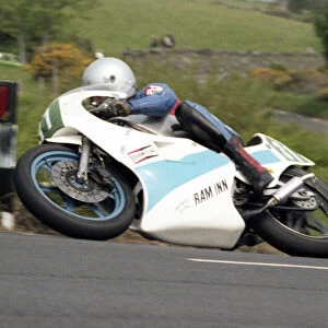 Rob Haynes (Yamaha) 1985 Junior TT