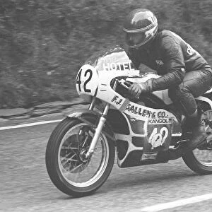 Rob McElnea (Yamaha) 1979 Newcomers Junior Manx Grand Prix