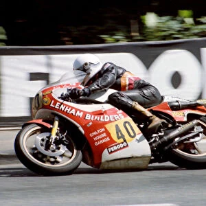 Rob Vine (Suzuki) 1982 Senior TT