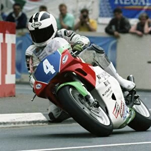 Robert Dunlop at Quarter Bridge: 1991 Junior TT