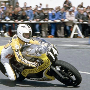Robert Dunlop (Yamaha) 1986 Formula Two TT