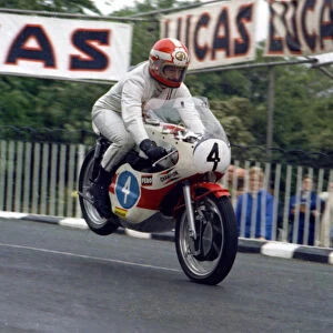 Rod Gould (Yamaha) 1971 Junior TT