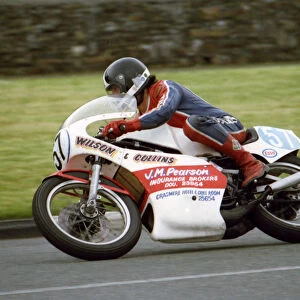 Roger Luckman (Wilson & Collins Yamaha) 1974 Junior Manx Grand Prix