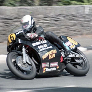 Sam McClements (Mitsui Yamaha) 1985 Senior TT