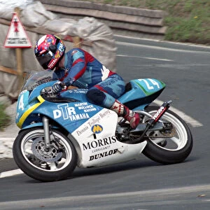 Sean Collister (DTR MB Yamaha) 1996 Junior Manx Grand Prix