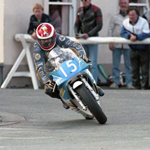 Sean Collister (Yamaha) 1990 Junior Manx Grand Prix