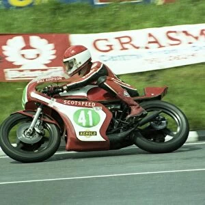 Bill Simpson (Yamaha) 1981 Junior TT