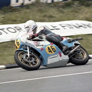 Bill Smith (Suzuki) 1980 Senior TT