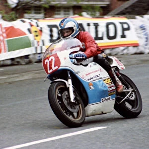 Stan Woods (Honda) 1981 Formula One TT