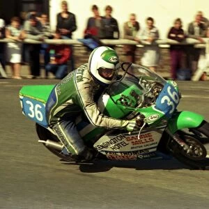 Steve Bevington (Yamaha) 1987 Junior Manx Grand Prix