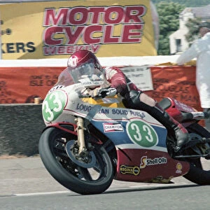 Steve Cull (Armstrong) 1983 Junior TT