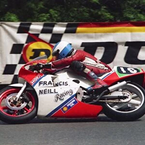 Steve Cull at Braddan Bridge: 1988 Junior TT