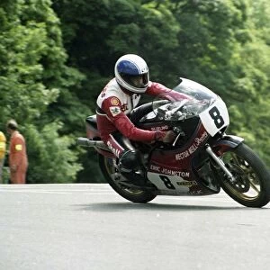 Steve Cull (Suzuki) 1982 Classsic TT