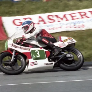 Steve Cull (Yamaha) 1981 Junior TT