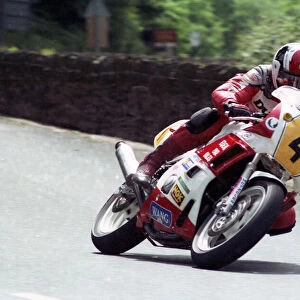 Steve Cull (Yamaha) 1990 Supersport 600 TT