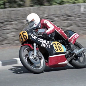 Steve Hislop (Yamaha) 1985 Senior TT