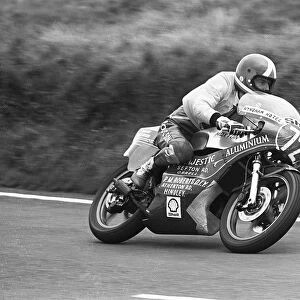 Steve Hodgson (Yamaha) 1980 Newcomers Manx Grand Prix
