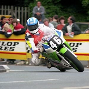 Steve Ives (Kawasaki) 1990 Supersport 400 TT